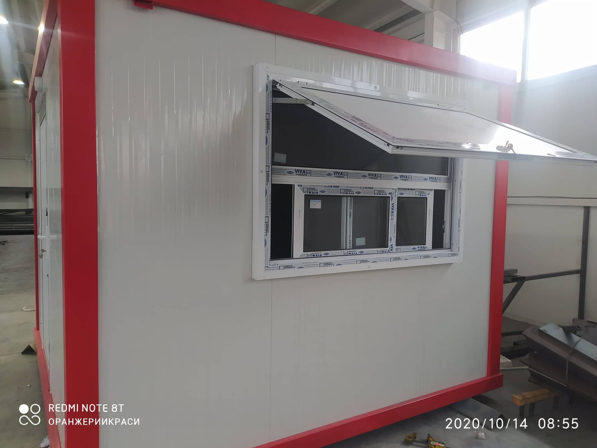 121677765_667106957558395_2753755764429934743_n