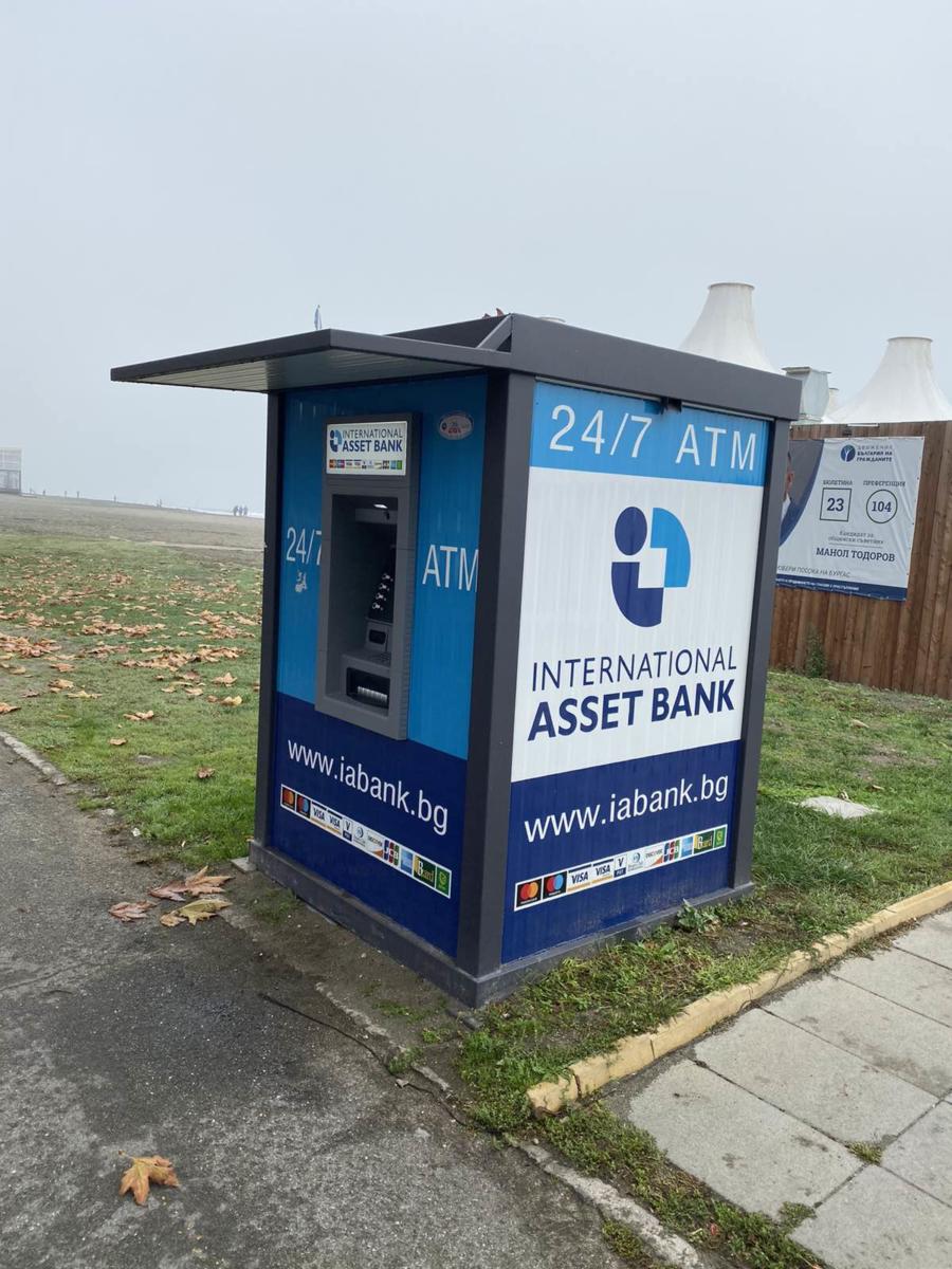 IMG-33842db4310b5cf7cec0a1c5683806bc-V