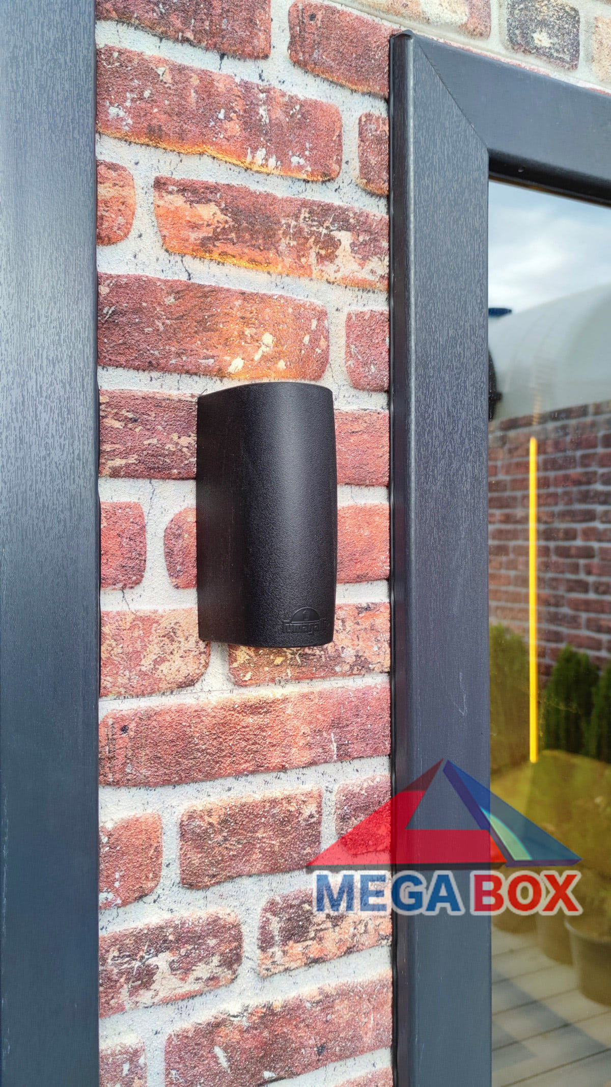 Лятна / зимна градина варна 3