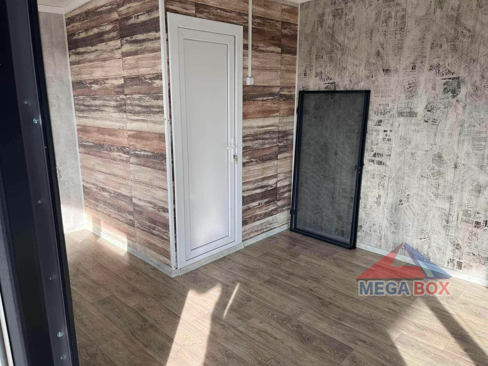 Жилищен Контейнер