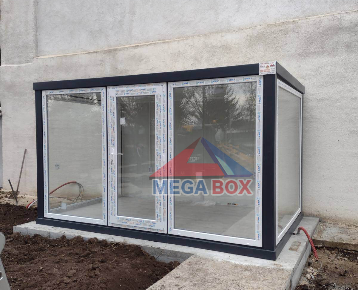 Зимна градина / Лятна градина