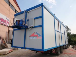 Хладилни контейнери