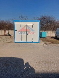 Хладилни контейнери