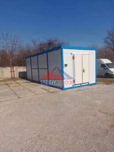 Хладилни контейнери