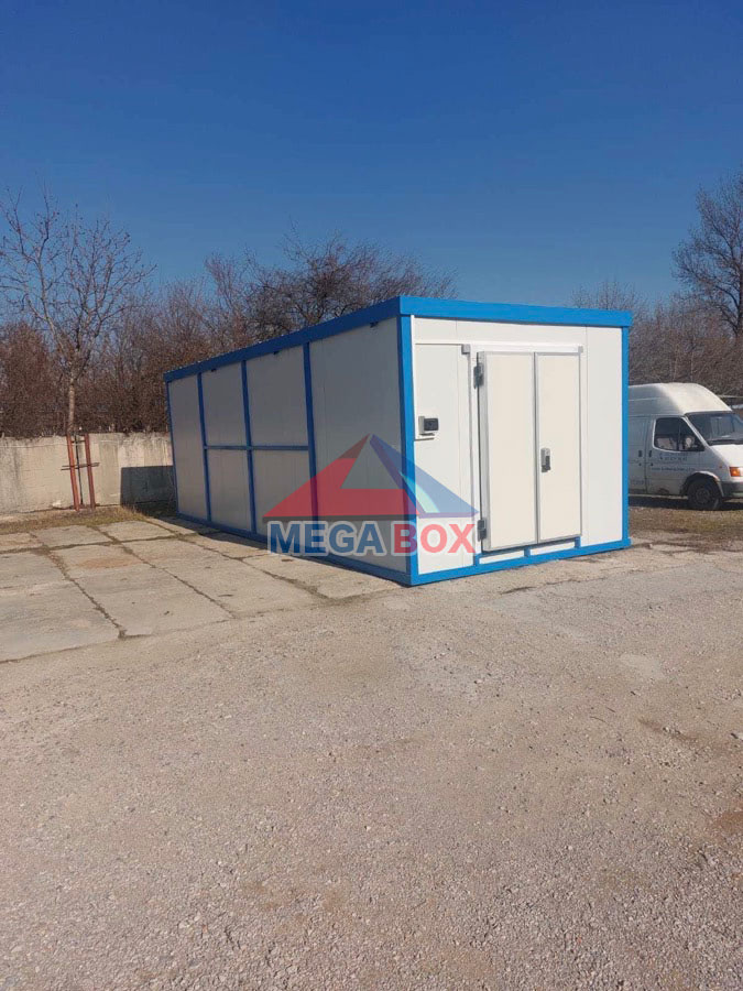 Хладилни контейнери