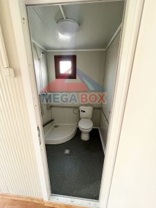 жилищен контейнер