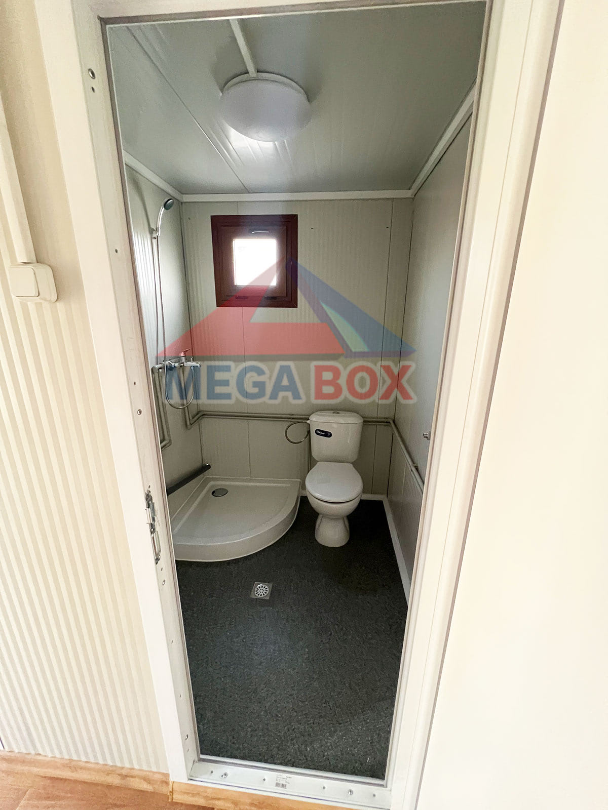 жилищен контейнер