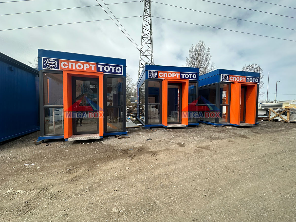 Търговски обект 1