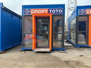 Търговски обект 2