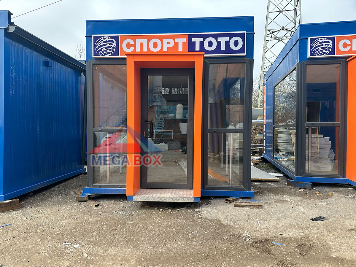 Търговски обект 2