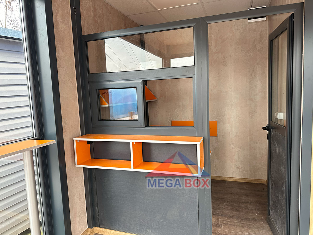 Търговски обект 5