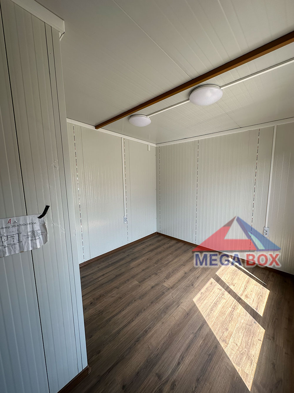 Жилищен контейнер Пиер 4