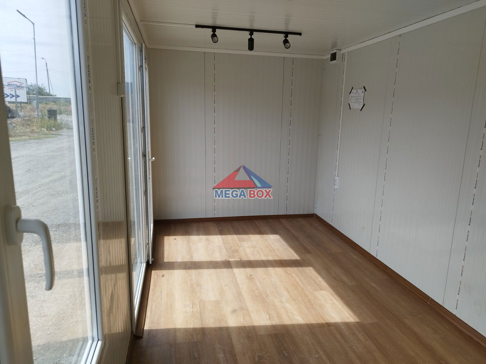 Белла офис контейнер