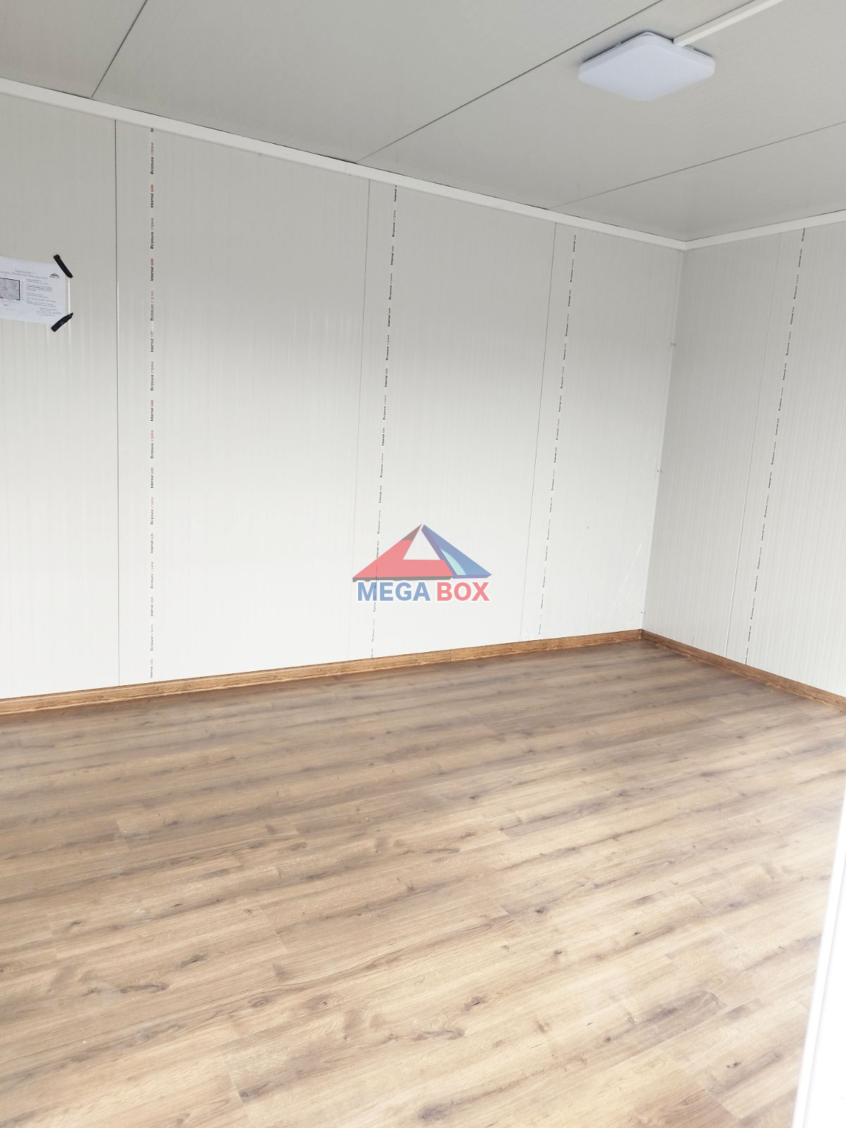 Офис контейнер Ванилия