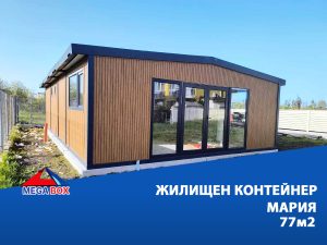 jhilishten-mariya-main