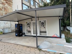 Бръснарски салон