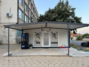 Бръснарски салон