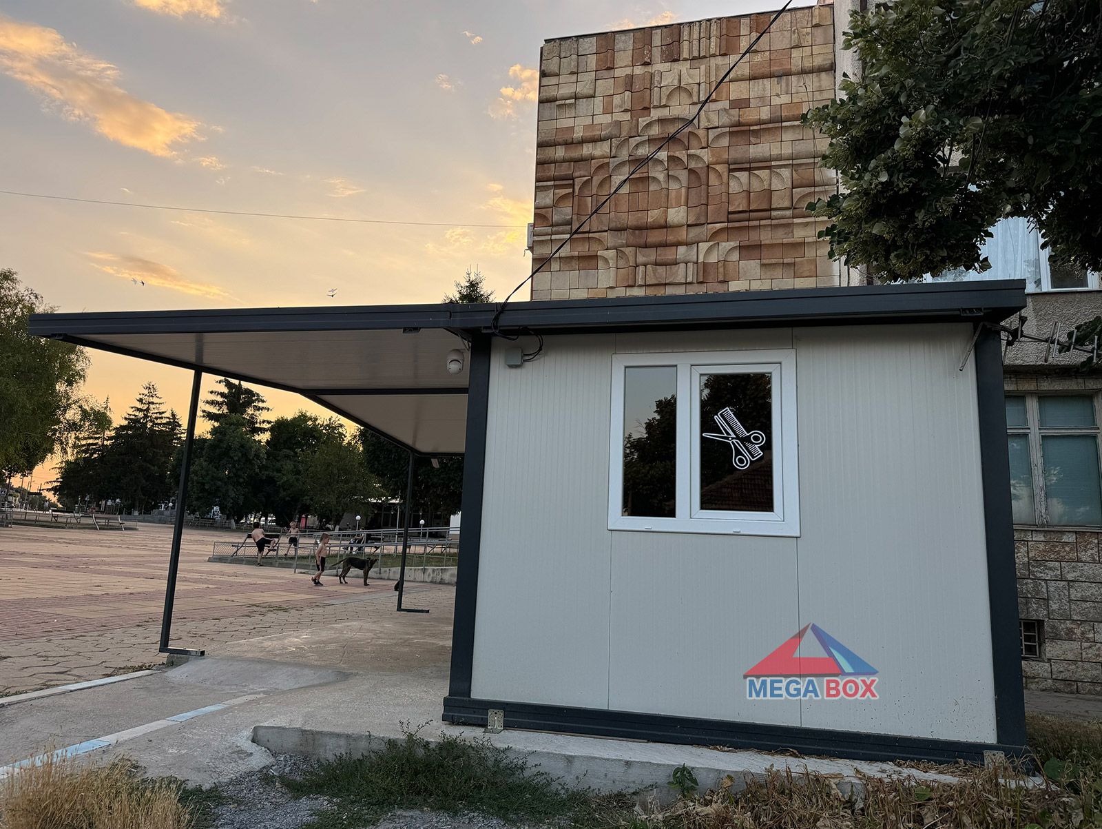 Бръснарски салон