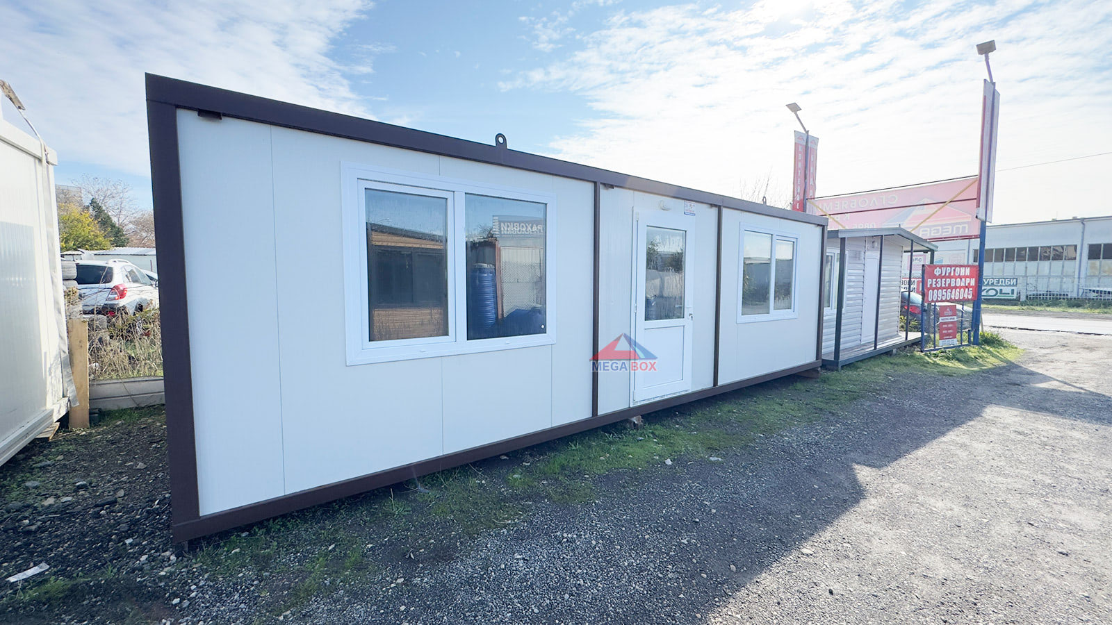 Жилищен контейнер Варна